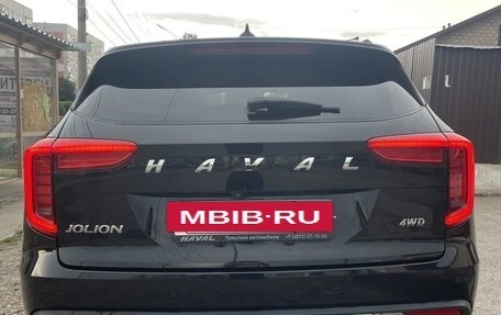 Haval Jolion, 2023 год, 1 870 000 рублей, 5 фотография
