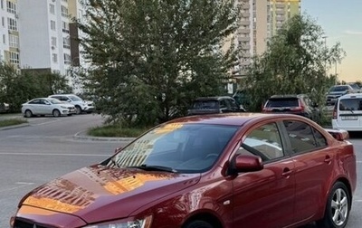 Mitsubishi Lancer IX, 2007 год, 525 000 рублей, 1 фотография