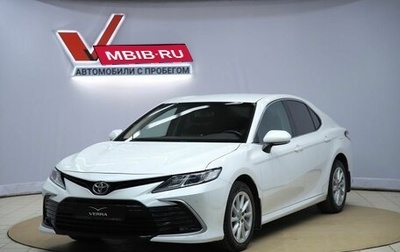 Toyota Camry, 2021 год, 2 490 000 рублей, 1 фотография