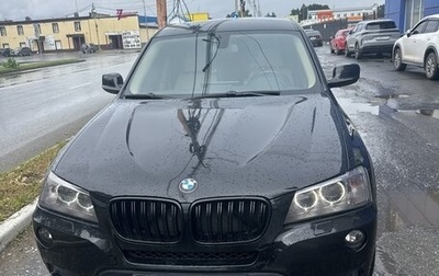 BMW X3, 2012 год, 1 600 000 рублей, 1 фотография