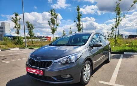 KIA Cerato III, 2016 год, 1 450 000 рублей, 1 фотография