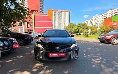 Toyota Camry, 2018 год, 2 100 000 рублей, 1 фотография