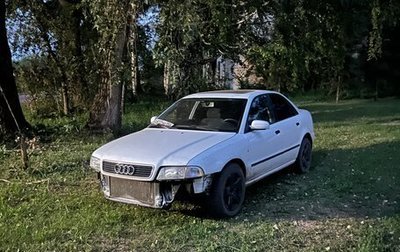 Audi A4, 1995 год, 250 000 рублей, 1 фотография
