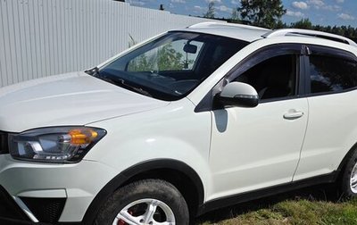 SsangYong Actyon II рестайлинг, 2014 год, 830 000 рублей, 1 фотография