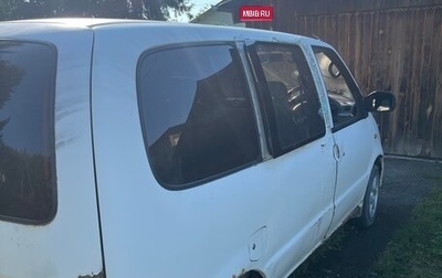 Nissan Serena I, 1993 год, 105 000 рублей, 1 фотография