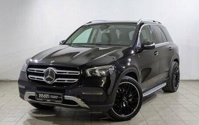 Mercedes-Benz GLE, 2020 год, 4 995 000 рублей, 1 фотография