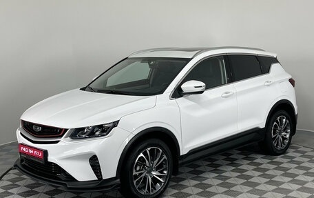 Geely Coolray I, 2022 год, 1 950 000 рублей, 1 фотография
