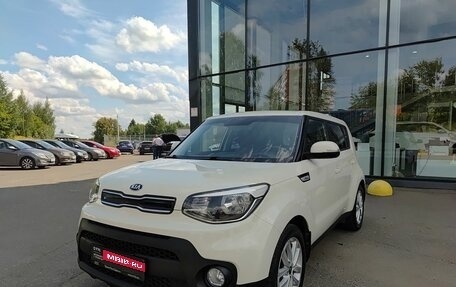 KIA Soul II рестайлинг, 2018 год, 1 680 000 рублей, 1 фотография