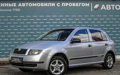 Skoda Fabia I, 2003 год, 349 000 рублей, 1 фотография