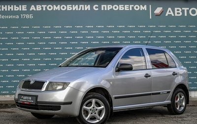 Skoda Fabia I, 2003 год, 349 000 рублей, 1 фотография