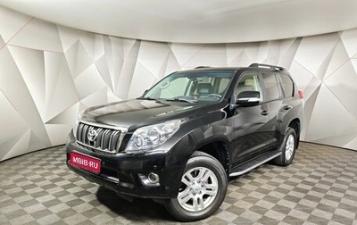 Toyota Land Cruiser Prado 150 рестайлинг 2, 2013 год, 3 535 488 рублей, 1 фотография
