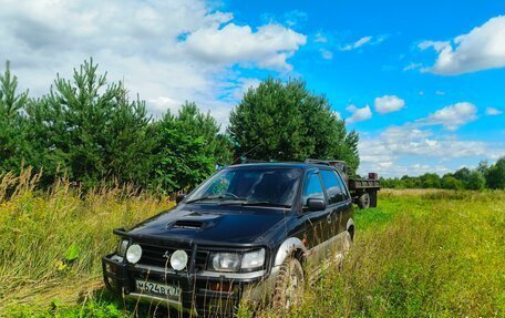 Mitsubishi RVR III рестайлинг, 1997 год, 230 000 рублей, 4 фотография
