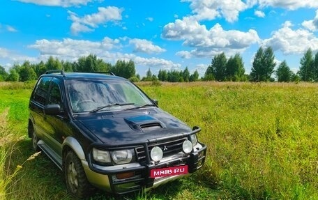Mitsubishi RVR III рестайлинг, 1997 год, 230 000 рублей, 3 фотография