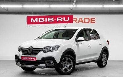 Renault Logan II, 2022 год, 1 175 000 рублей, 1 фотография