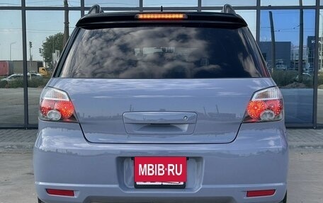 Mitsubishi Outlander III рестайлинг 3, 2004 год, 1 150 000 рублей, 4 фотография