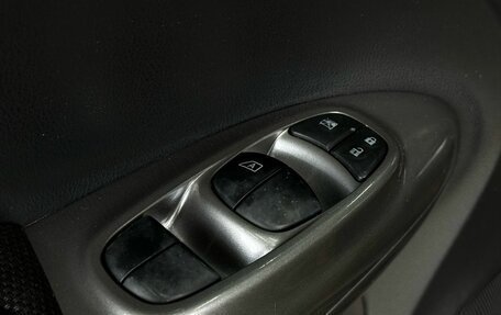 Nissan Juke II, 2012 год, 829 000 рублей, 10 фотография