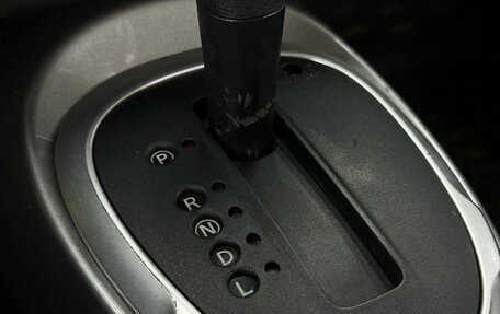 Nissan Juke II, 2012 год, 829 000 рублей, 21 фотография