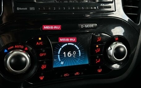 Nissan Juke II, 2012 год, 829 000 рублей, 20 фотография