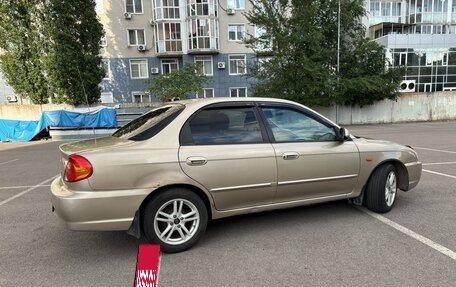 KIA Spectra II (LD), 2007 год, 280 000 рублей, 12 фотография