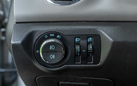 Chevrolet Cruze II, 2011 год, 600 000 рублей, 19 фотография
