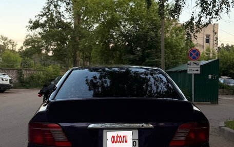 Mitsubishi Galant VIII, 2000 год, 450 000 рублей, 3 фотография