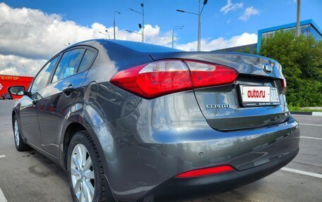 KIA Cerato III, 2016 год, 1 450 000 рублей, 7 фотография