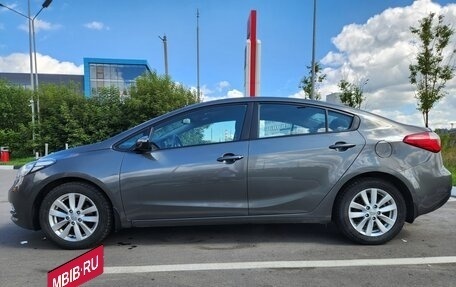 KIA Cerato III, 2016 год, 1 450 000 рублей, 8 фотография