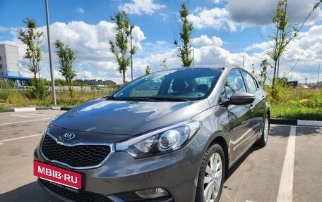 KIA Cerato III, 2016 год, 1 450 000 рублей, 9 фотография