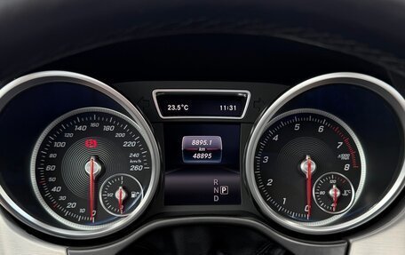 Mercedes-Benz GLE, 2016 год, 4 800 000 рублей, 21 фотография
