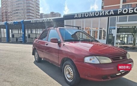 KIA Avella, 1997 год, 110 000 рублей, 5 фотография