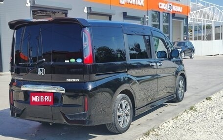 Honda Stepwgn IV, 2017 год, 2 050 000 рублей, 3 фотография