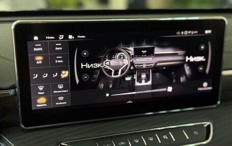 Haval Jolion, 2026 год, 2 799 000 рублей, 16 фотография