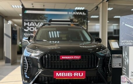 Haval Jolion, 2026 год, 2 799 000 рублей, 4 фотография