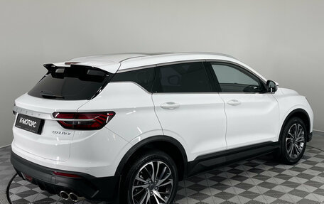 Geely Coolray I, 2022 год, 1 950 000 рублей, 8 фотография