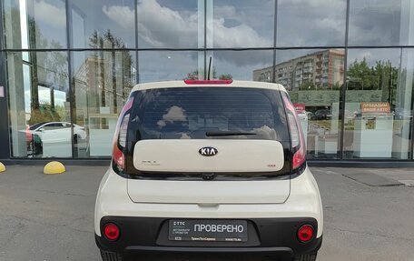 KIA Soul II рестайлинг, 2018 год, 1 680 000 рублей, 7 фотография