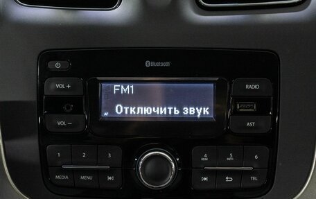 Renault Logan II, 2022 год, 1 175 000 рублей, 20 фотография