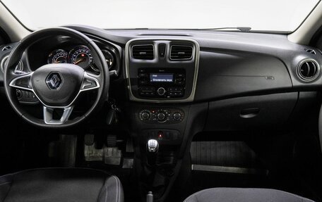 Renault Logan II, 2022 год, 1 175 000 рублей, 18 фотография
