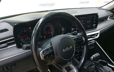 KIA K5, 2021 год, 1 605 000 рублей, 1 фотография