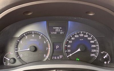 Lexus RX III, 2015 год, 2 470 000 рублей, 1 фотография
