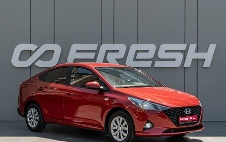 Hyundai Solaris II рестайлинг, 2021 год, 1 535 000 рублей, 1 фотография