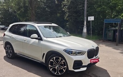 BMW X5, 2022 год, 9 550 000 рублей, 1 фотография