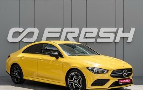 Mercedes-Benz CLA, 2020 год, 2 900 000 рублей, 1 фотография