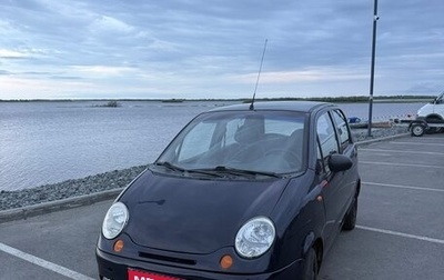 Daewoo Matiz I, 2008 год, 250 000 рублей, 1 фотография