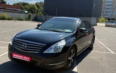 Nissan Teana, 2012 год, 1 200 000 рублей, 1 фотография