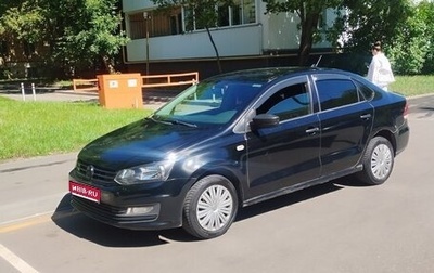 Volkswagen Polo VI (EU Market), 2019 год, 585 000 рублей, 1 фотография