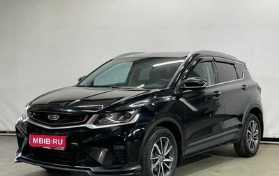 Geely Coolray I, 2021 год, 1 550 000 рублей, 1 фотография