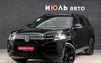 Volkswagen Teramont, 2026 год, 5 990 000 рублей, 1 фотография