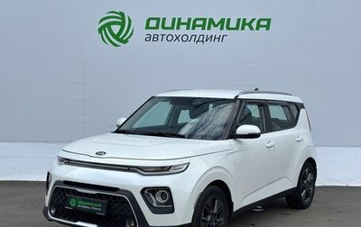 KIA Soul III, 2021 год, 2 200 000 рублей, 1 фотография