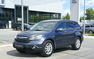 Honda CR-V III рестайлинг, 2008 год, 1 116 000 рублей, 1 фотография