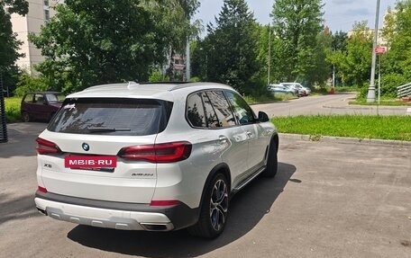 BMW X5, 2022 год, 9 550 000 рублей, 3 фотография